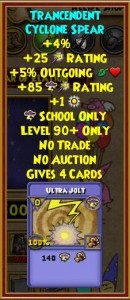 L90 Storm Crafted Wand Aquila Wizard101