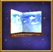 clouded wall screen