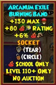 fire ring tier 2