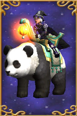 Pandamonium Hoard Pack Panda Mount