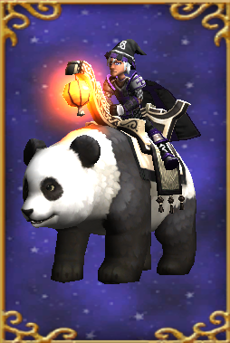 Pandamonium Hoard Pack Panda Mount