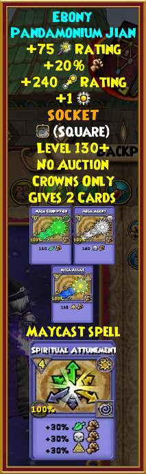 Item:Night Mire Hoard Pack - Wizard101 Wiki