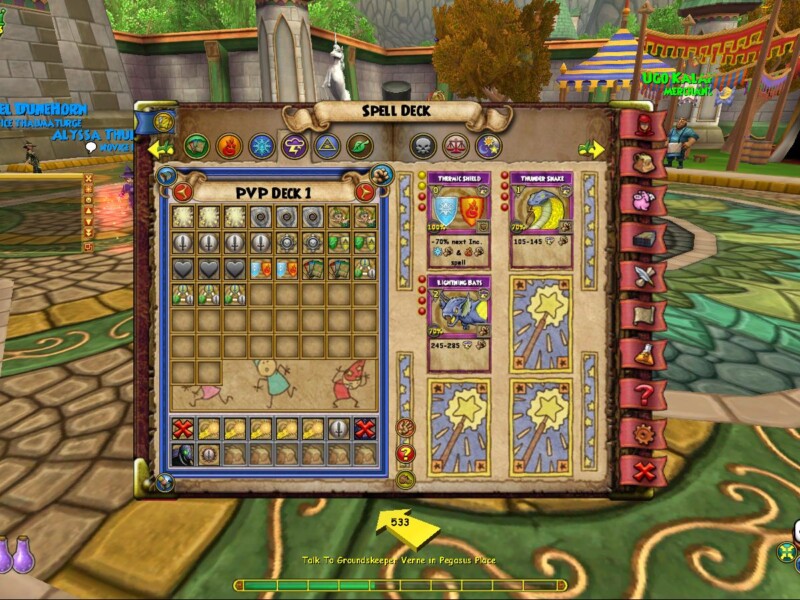 Really small main deck so you can quickly pull blades and shields.