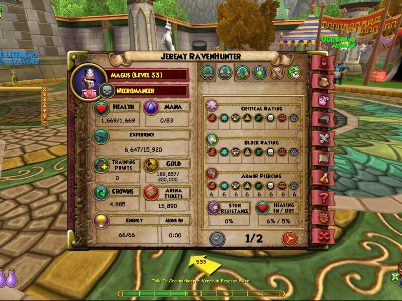 Another trade-off for lower resist is higher pierce.