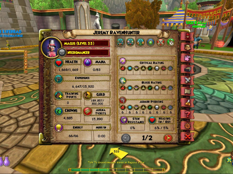 Another trade-off for lower resist is higher pierce.